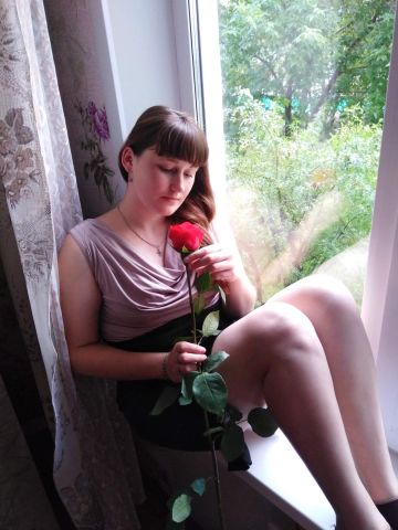 Слава